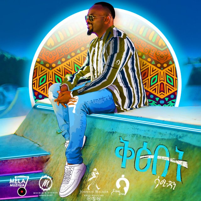 Qitsbet