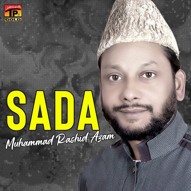 Sada