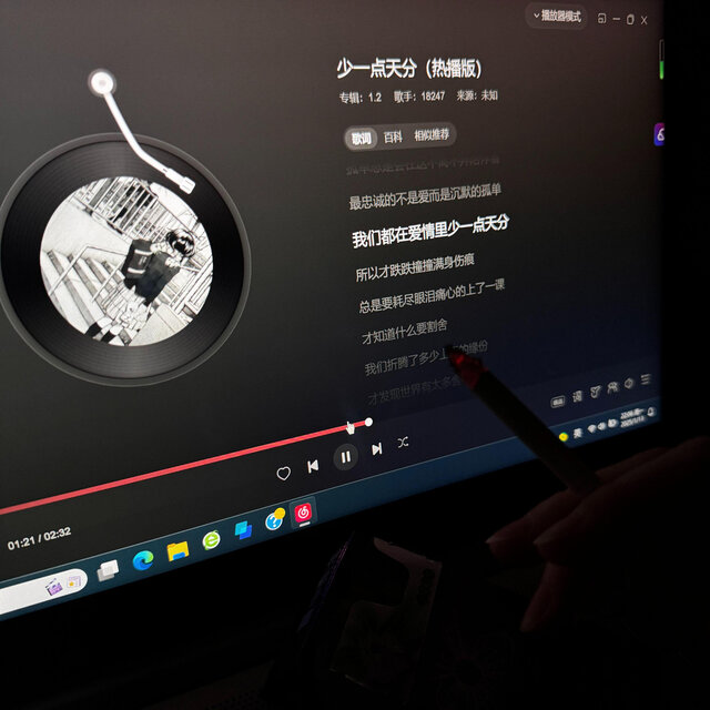 荼蘼花