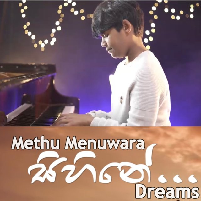 Dreams