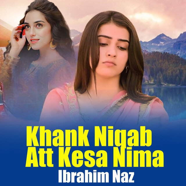 Khank Niqab Att Kesa Nima