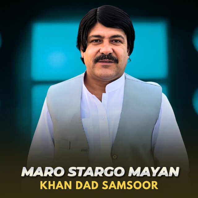 Maro Stargo Mayan