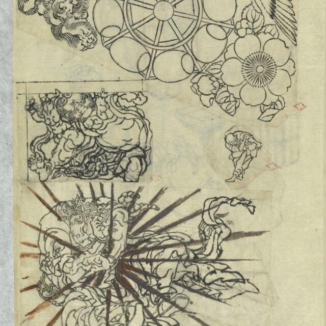 étude.study1