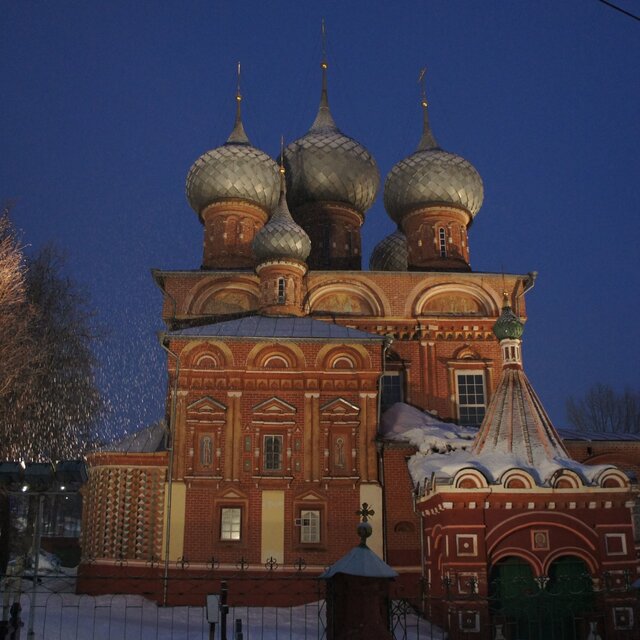 Любовь