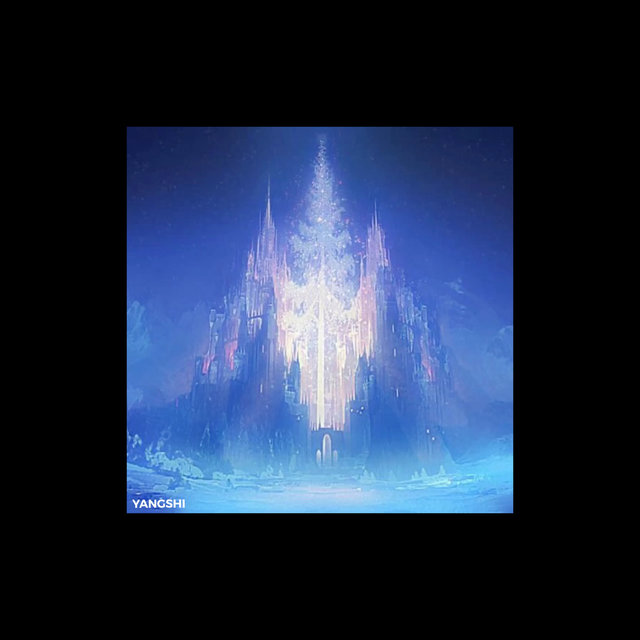 Horizon