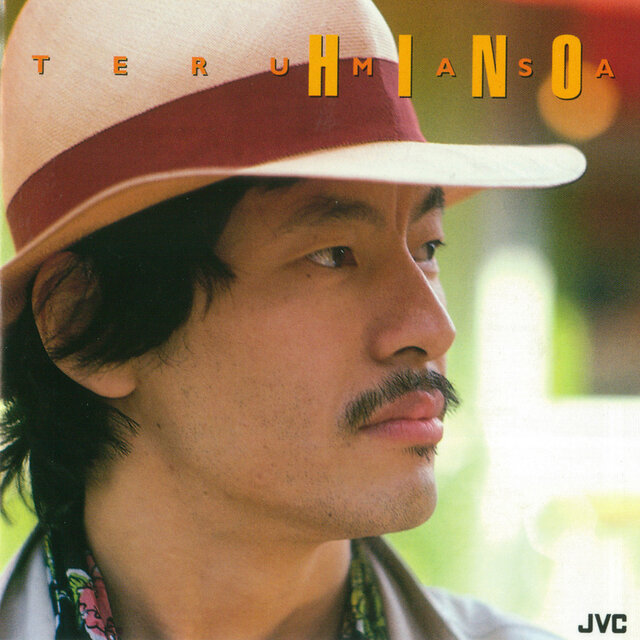 <COLEZO!> TERUMASA HINO