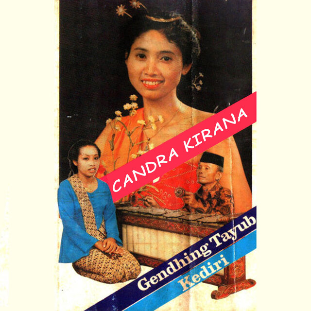 Gendhing Tayub Kediri