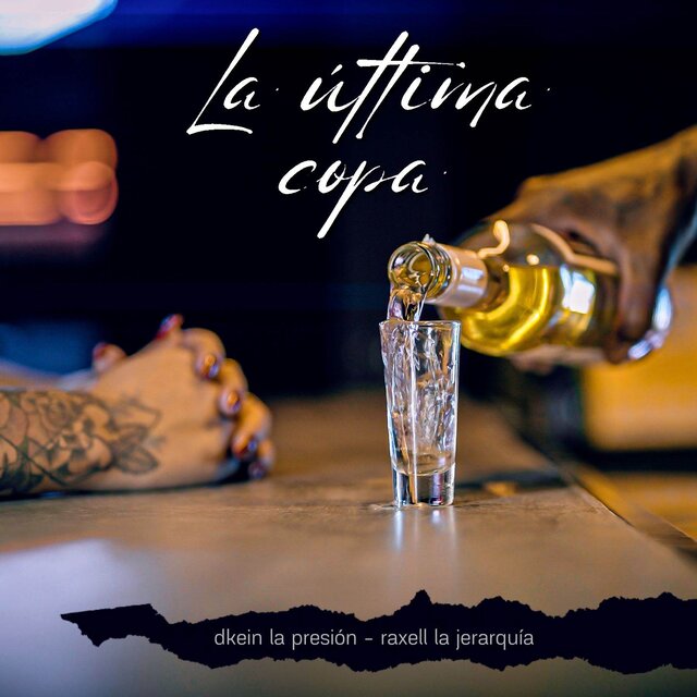 La Ultima Copa