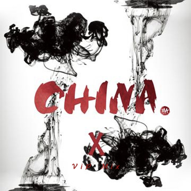 China-X (VIP Mix) / 徐梦圆 - TIDAL