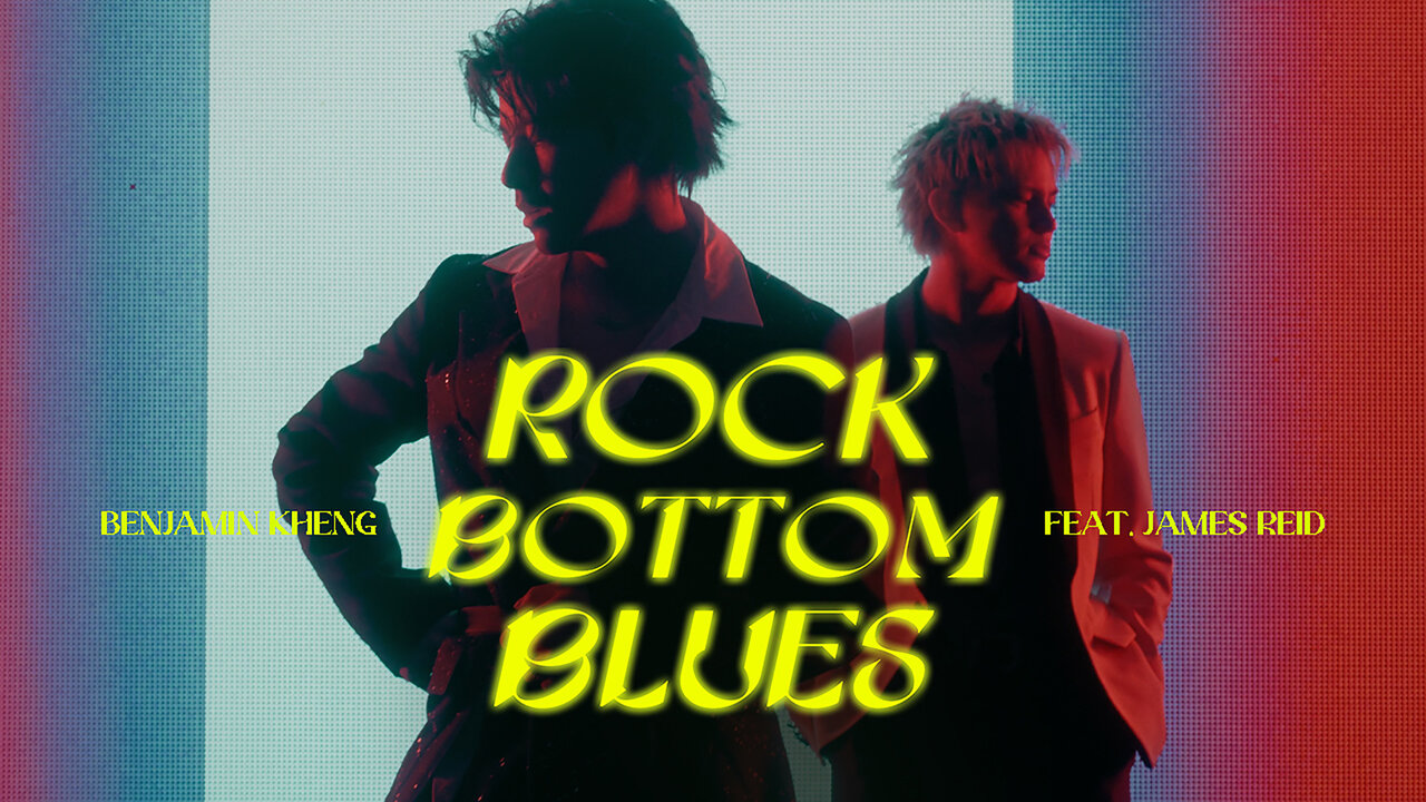 Rock Bottom Blues (feat. James Reid) (Official Music Video)
