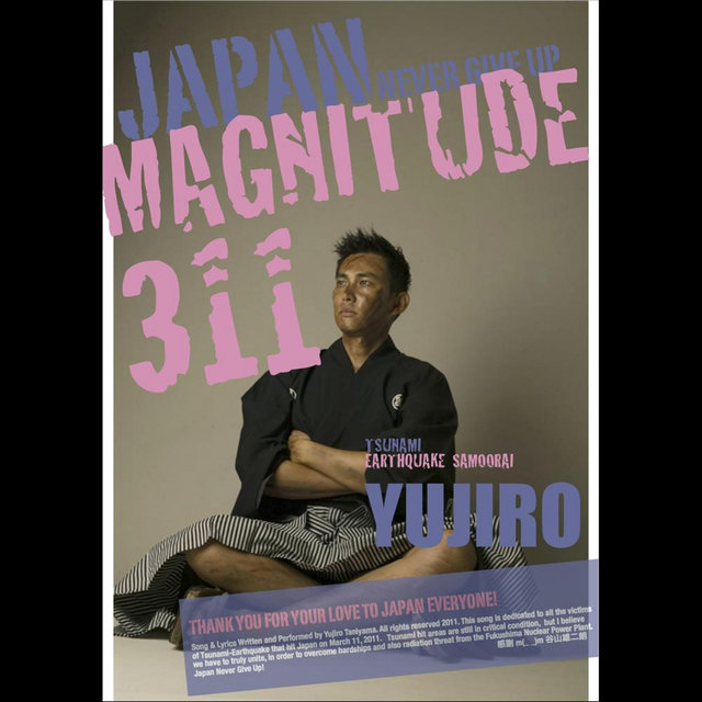Magnitude 311 
