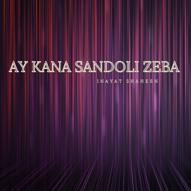 Ay Kana Sandoli Zeba