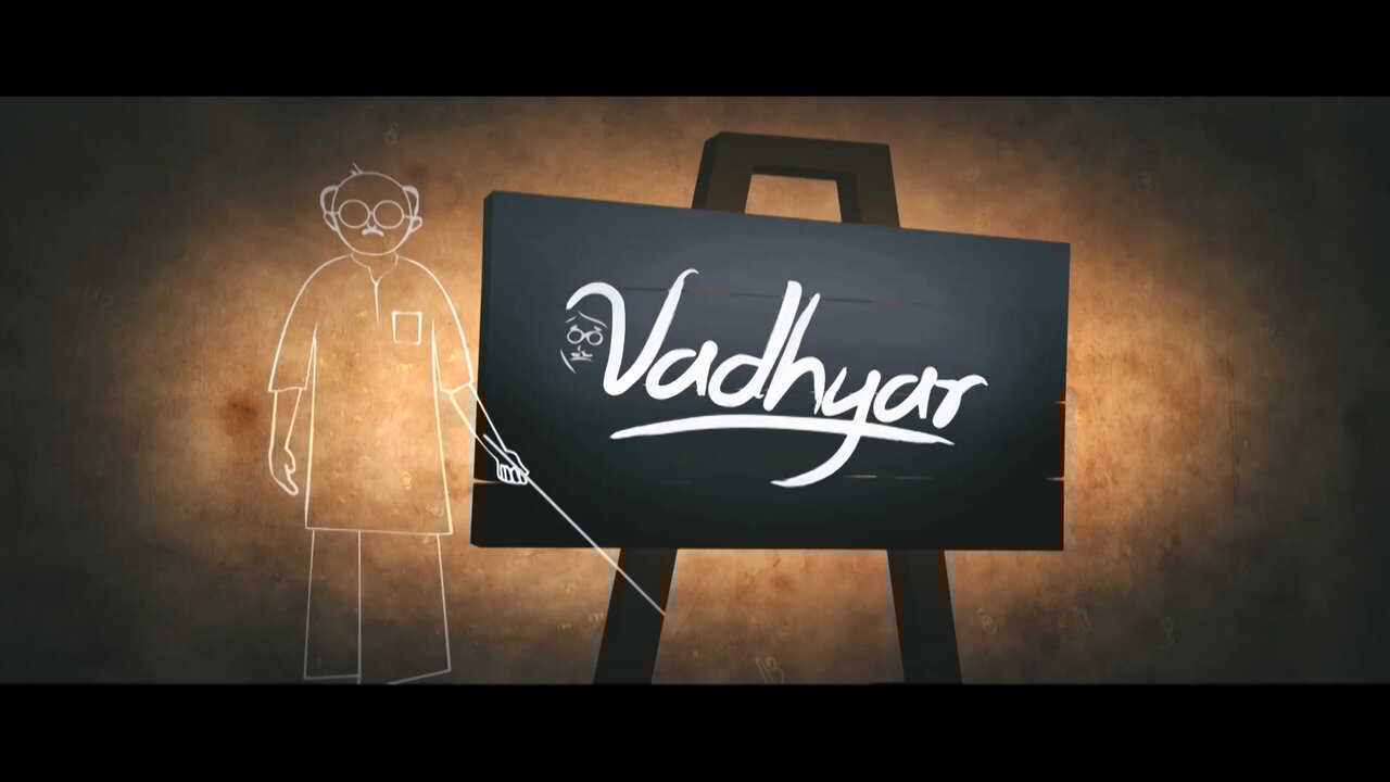 Kunnolam (From "Vadhyar")