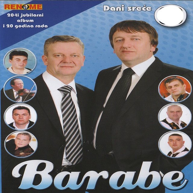 Dani Srece