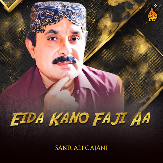Eida Kano Faji Aa