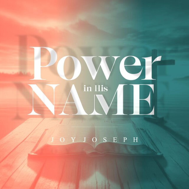 Power In His Name