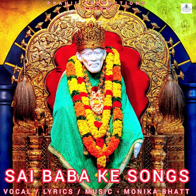 Sai Baba Ke Songs