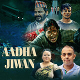 Aadha Jiwan