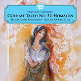 Taraneh Homayun (Sargashteh) (To Ey Pari Koja'i)