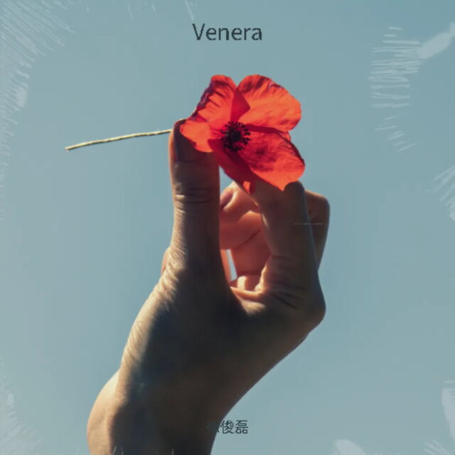 Venera