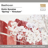 A大调第九钢琴与小提琴奏鸣曲“克鲁采“：第二乐章 行板与变奏曲（Sonata for Piano and Violin No.9 in A Major, Op.47 