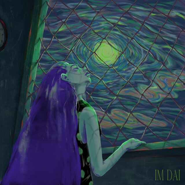 Noisy Night