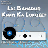 Aakash Ma Kalo Badal