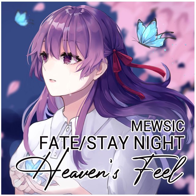 Fate/stay night: Heaven's Feel Collection