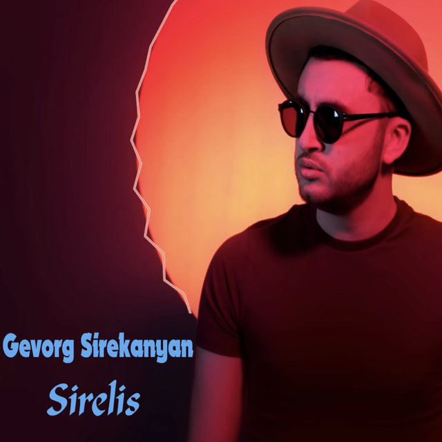 Sirelis