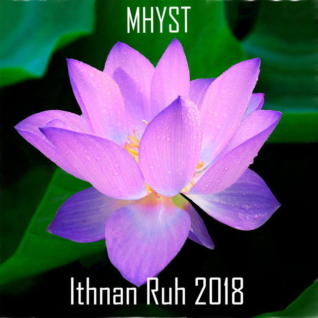 Ithnan Ruh 2018