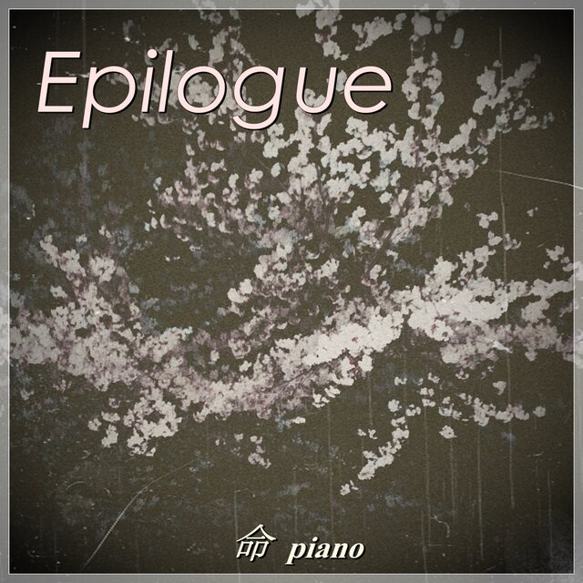Epilogue Vol. 1