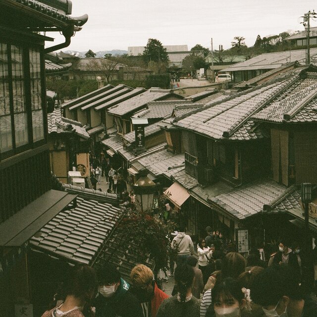 KYOTO (THE NEXT STEPS)