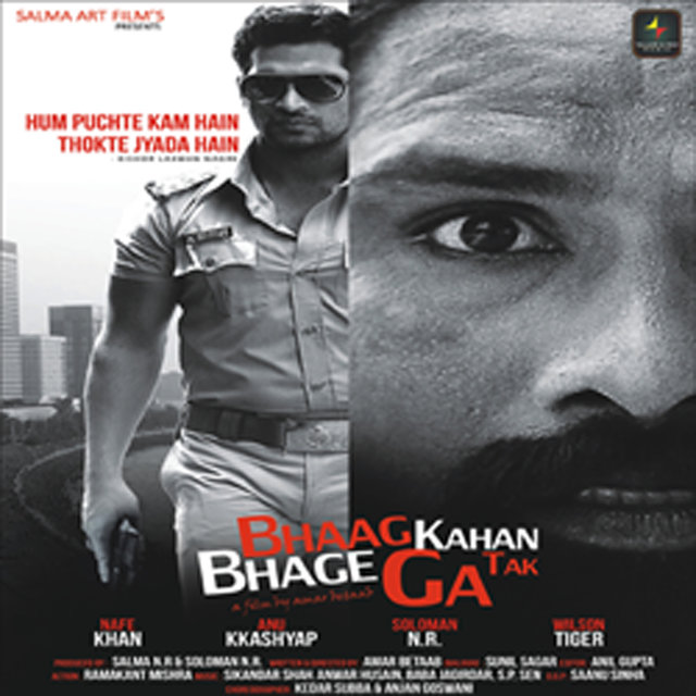 Bhaag Kahan Tak Bhagega (Original Motion Picture Soundtrack)