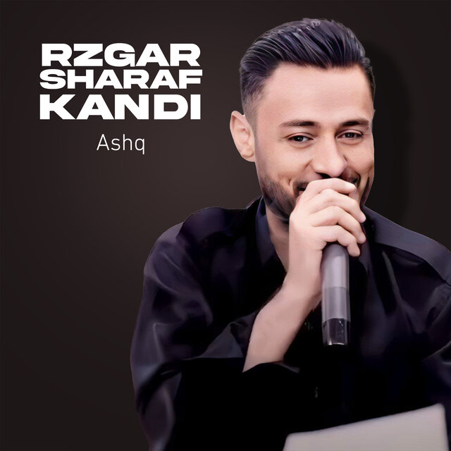 Ashq
