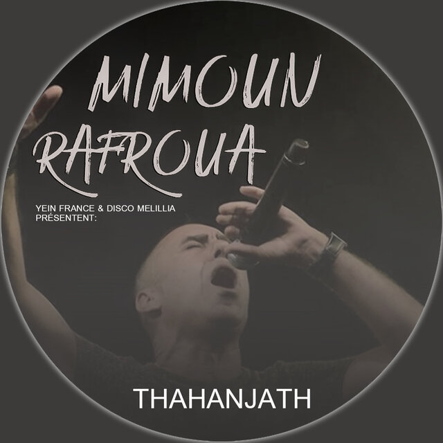 Thahanjath