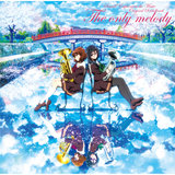 Sound Scape (TRUE & Wind Orchestra Ver.)