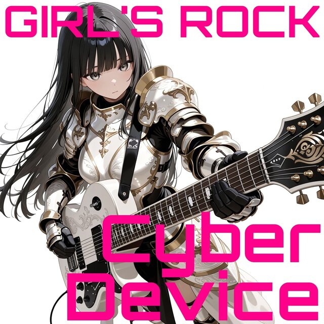 Girl's ROCK
