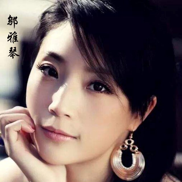 江南思韵
