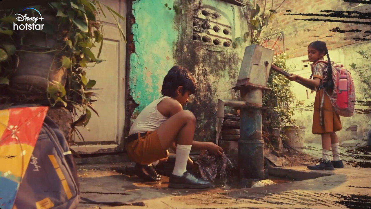 Aagasa Osaram (Lyric Video)