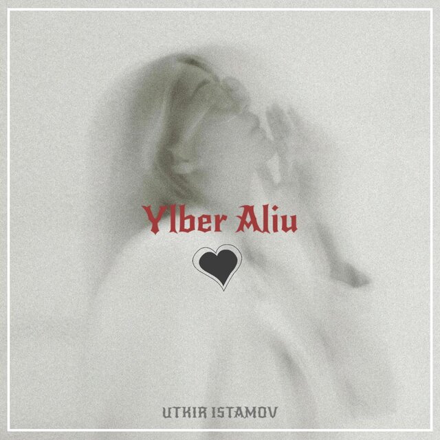 Ylber Aliu (Violin)