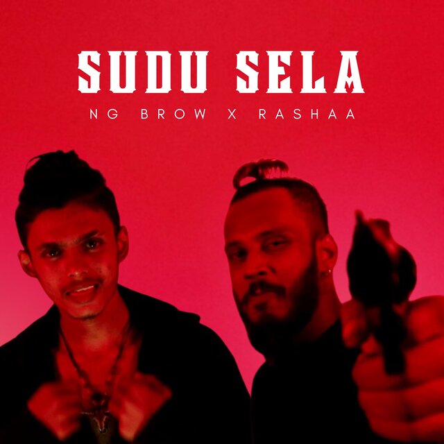 Sudu Sela (Cleopatra)