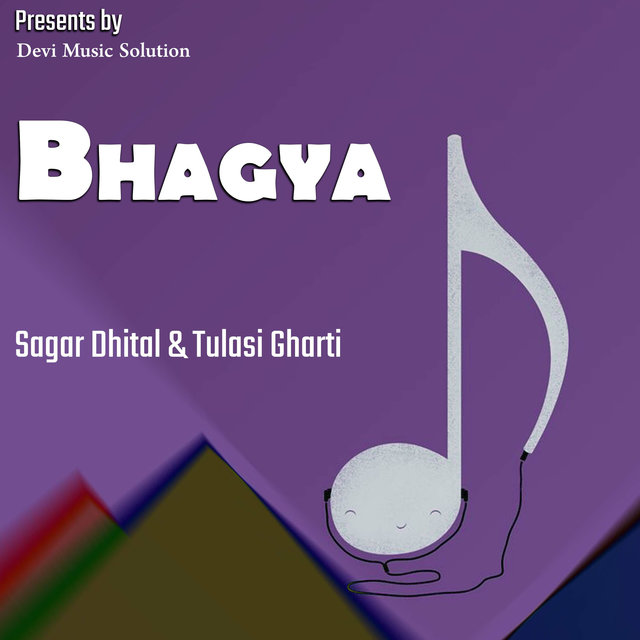 Bhagya Kaisle Lekhchha
