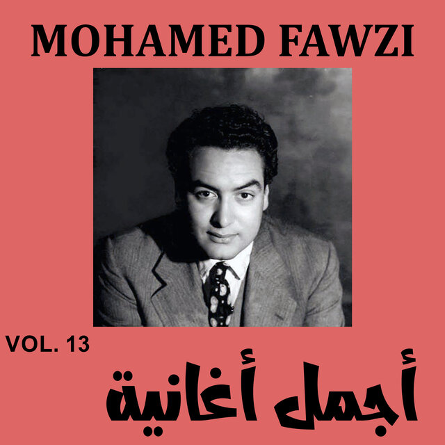 Best of,Vol. 13