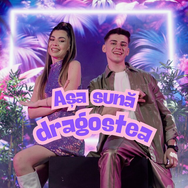 Asa sună dragostea