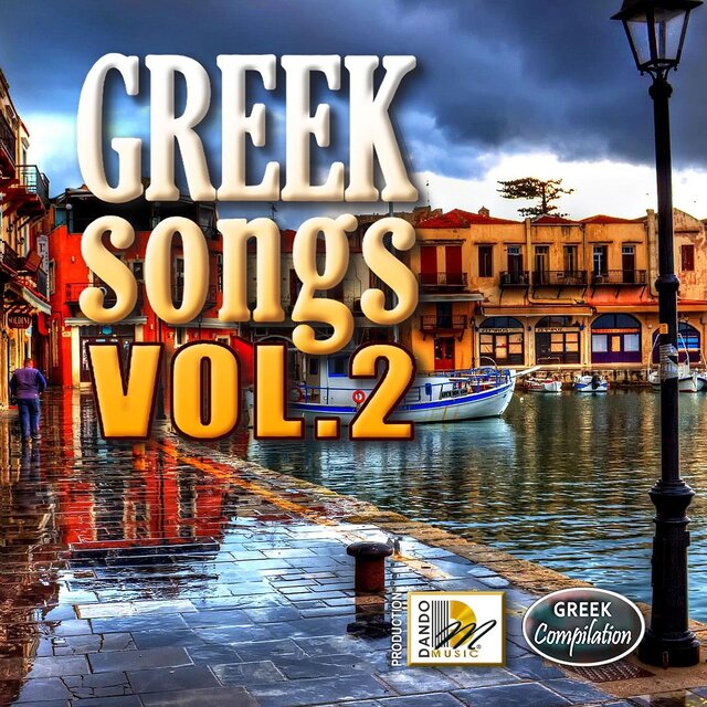 Greek Songs, Vol. 2