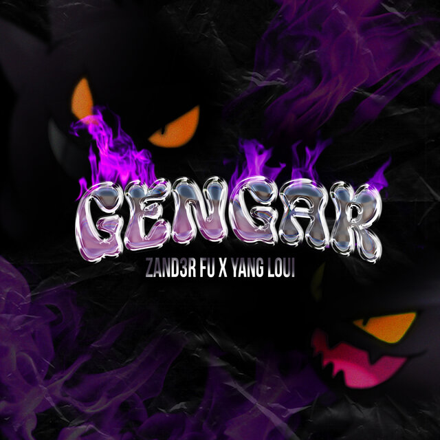 Gengar