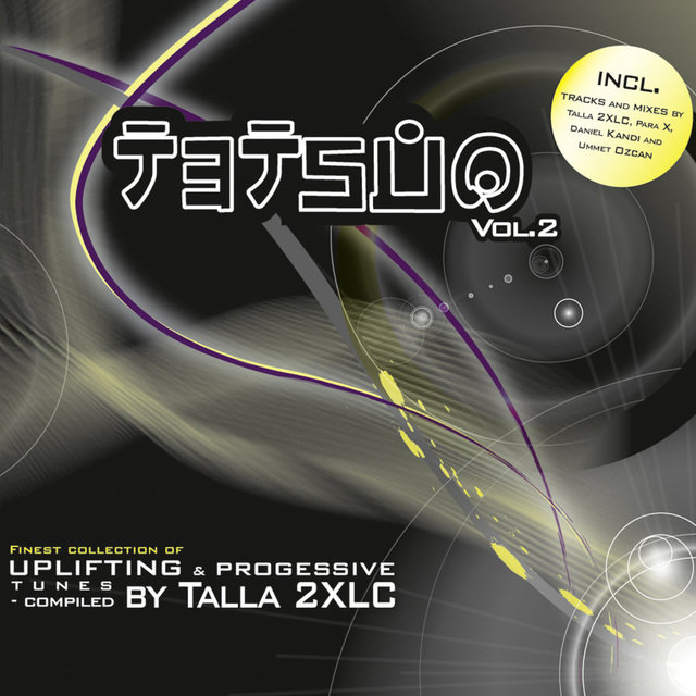 Tetsuo (Vol. 2)