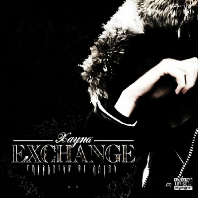 Exchange