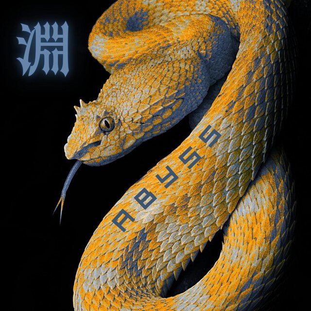 淵 (ABYSS)