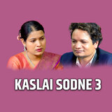 Kaslai Sodne 3